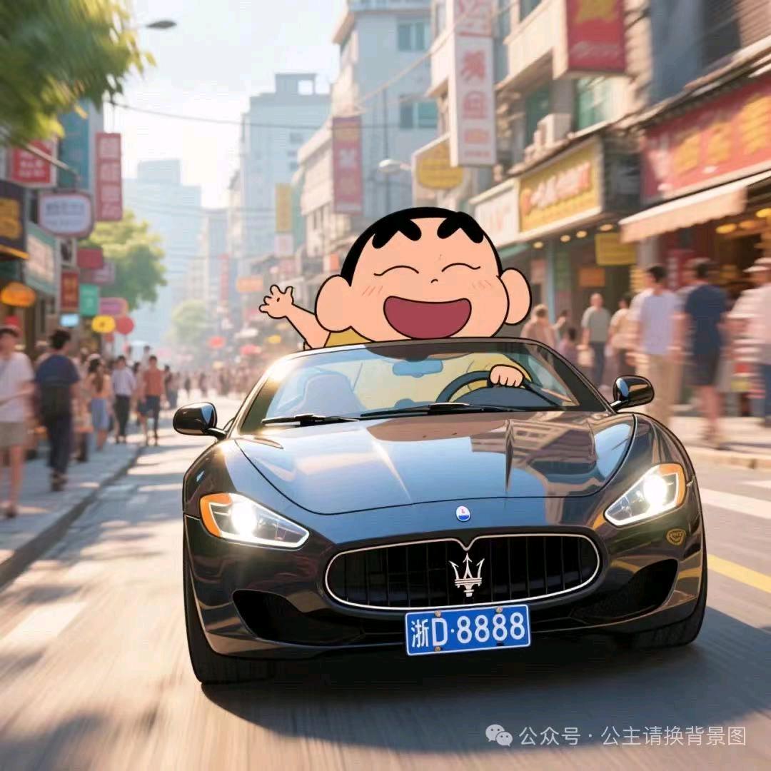 今后知趣
