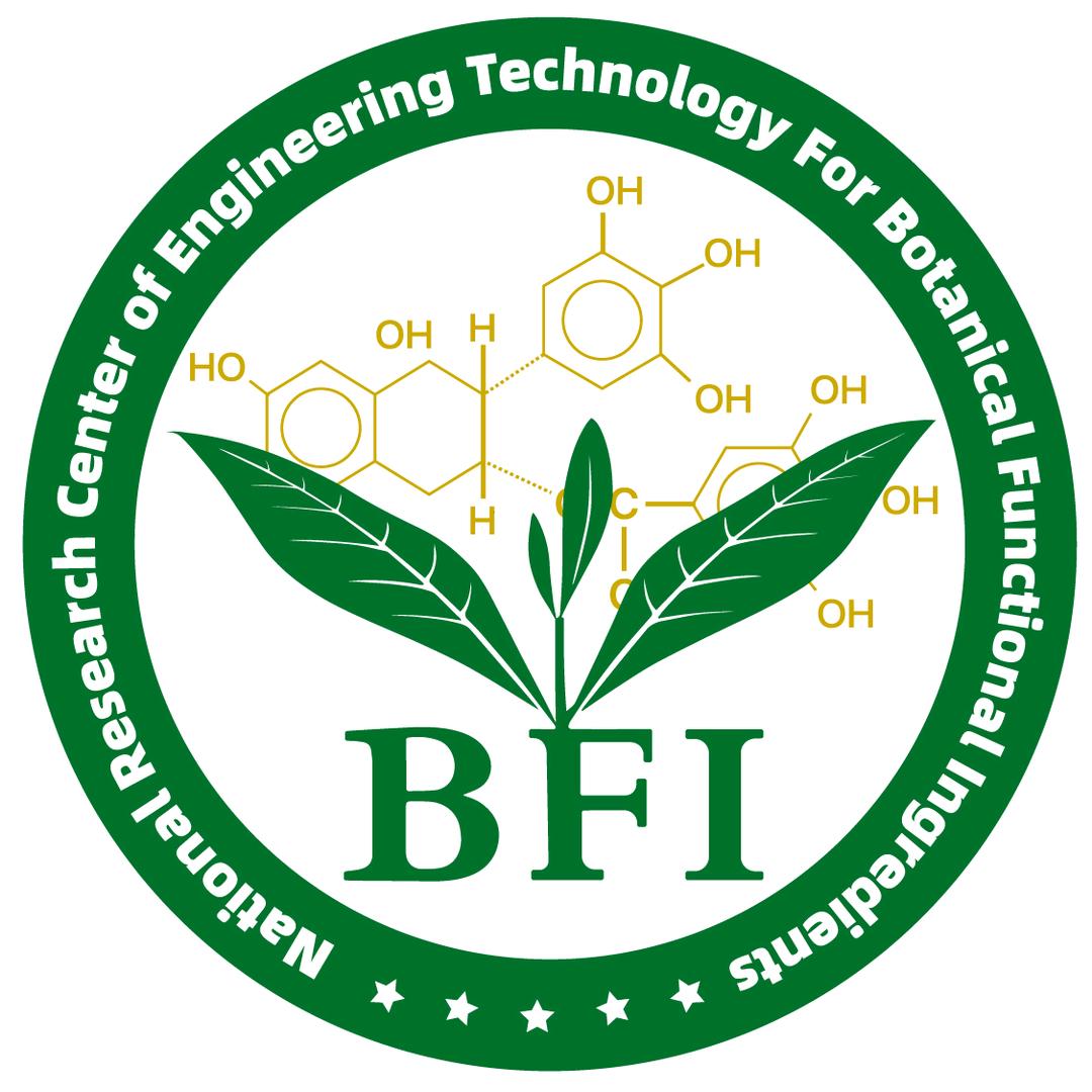 国家植物功能成分研究中心
