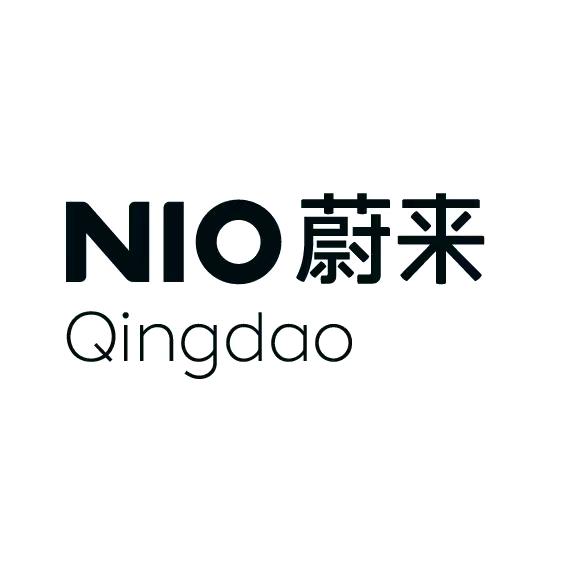 蔚来中心 | 青岛海天中心