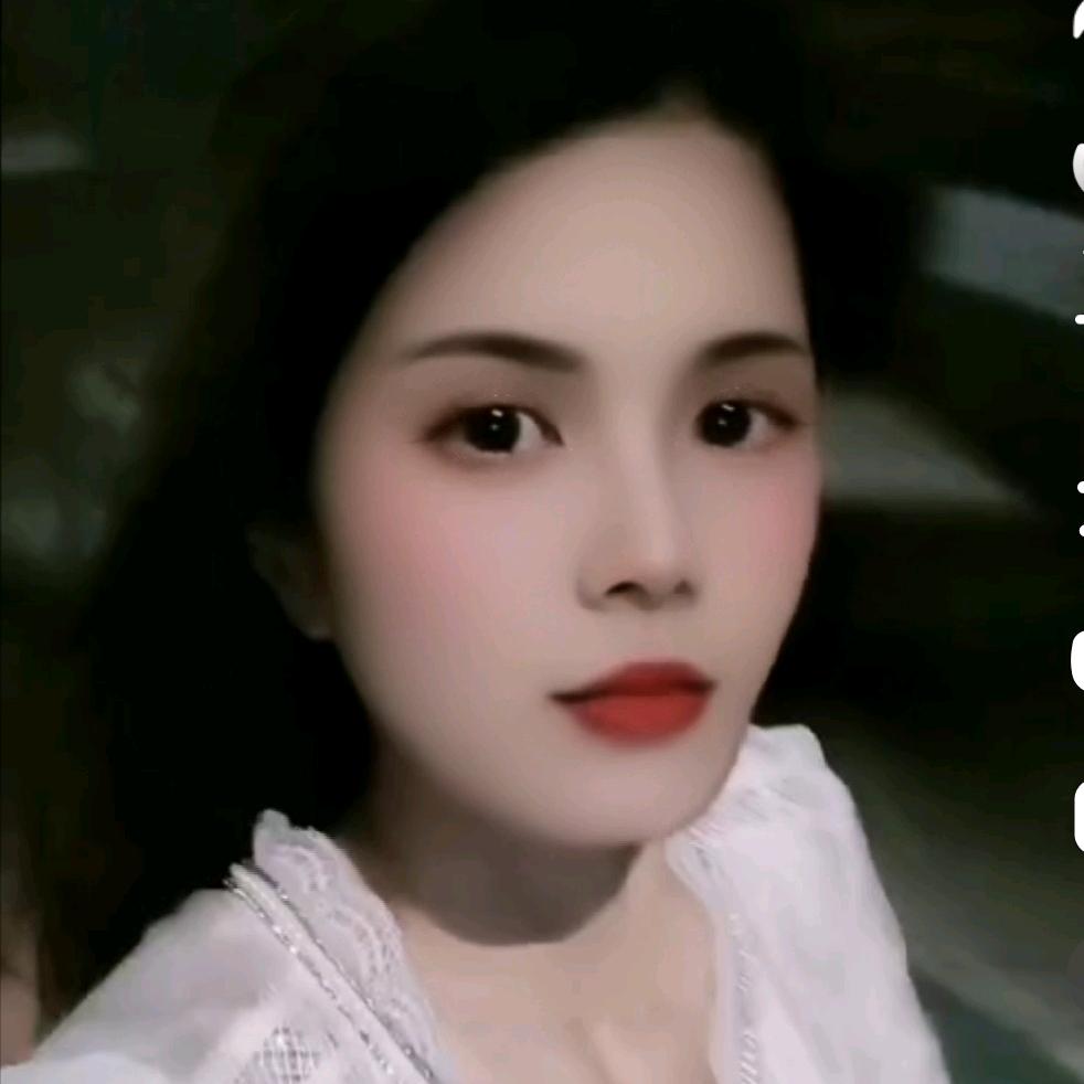文文