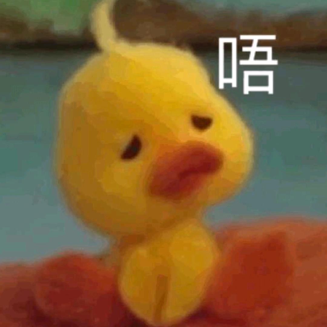 这么大一个白年糕