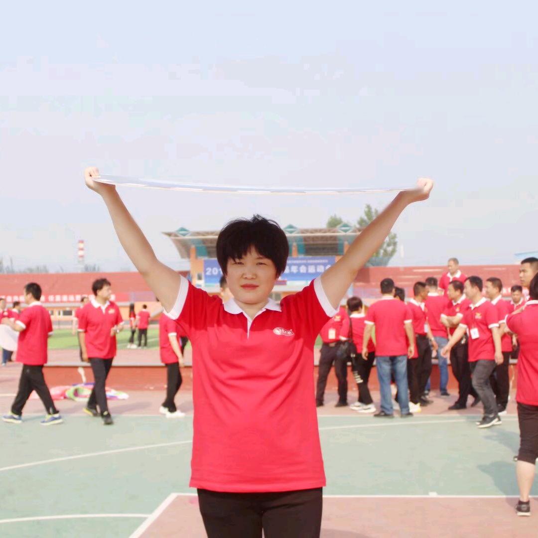 顽强