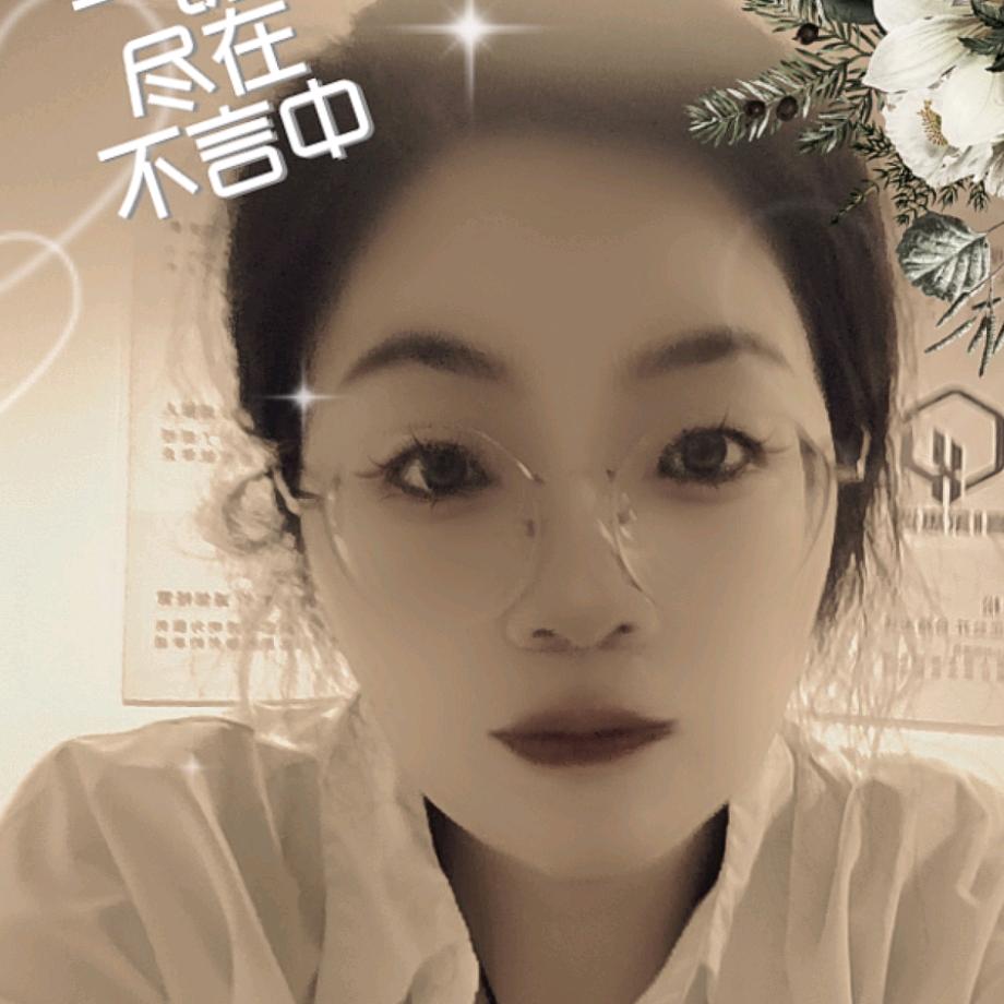 🥀余生随心&$💰💰💰💰
