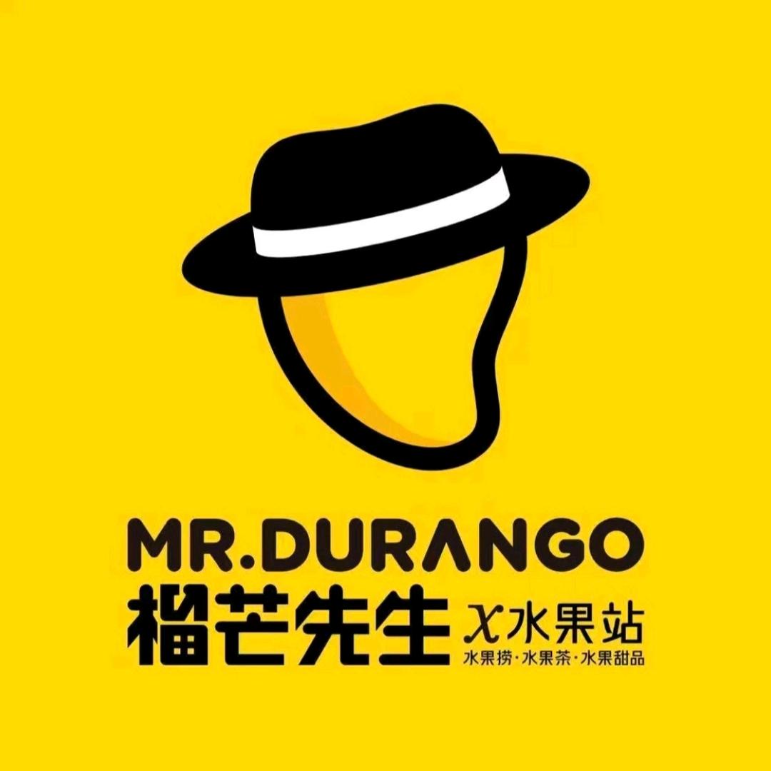 强子鲜果