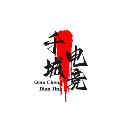 千城互娱电竞