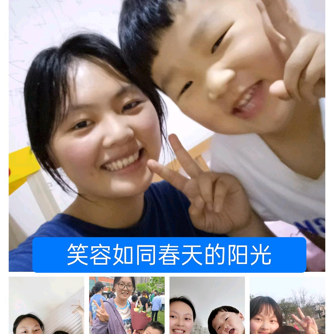转舞飞扬