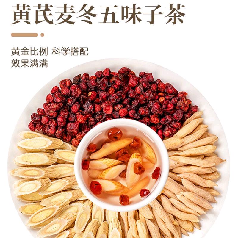 小香菱