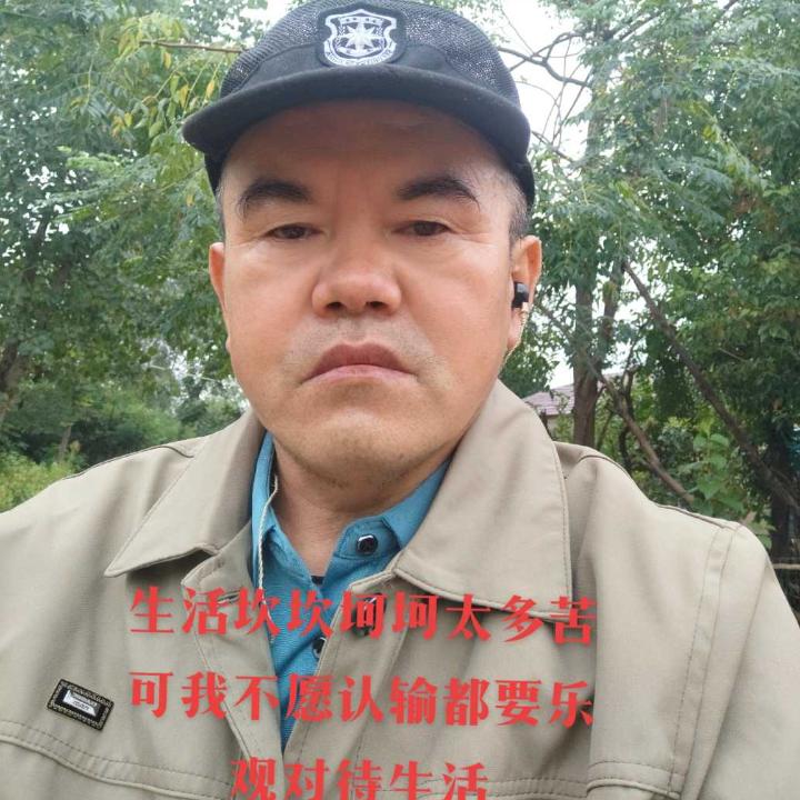 光棍歌