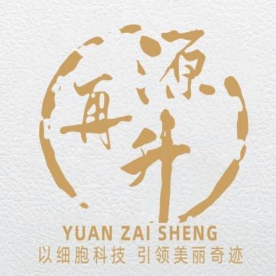 源妈升智记   冰