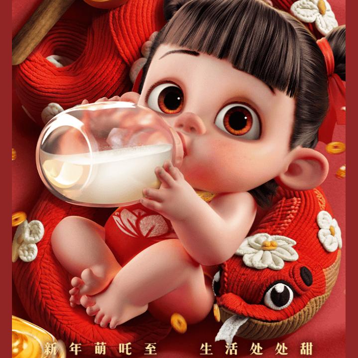 何时再见