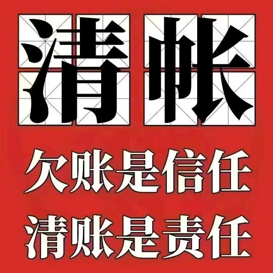 㜂孞