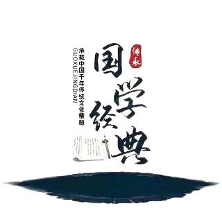 云峰居士
