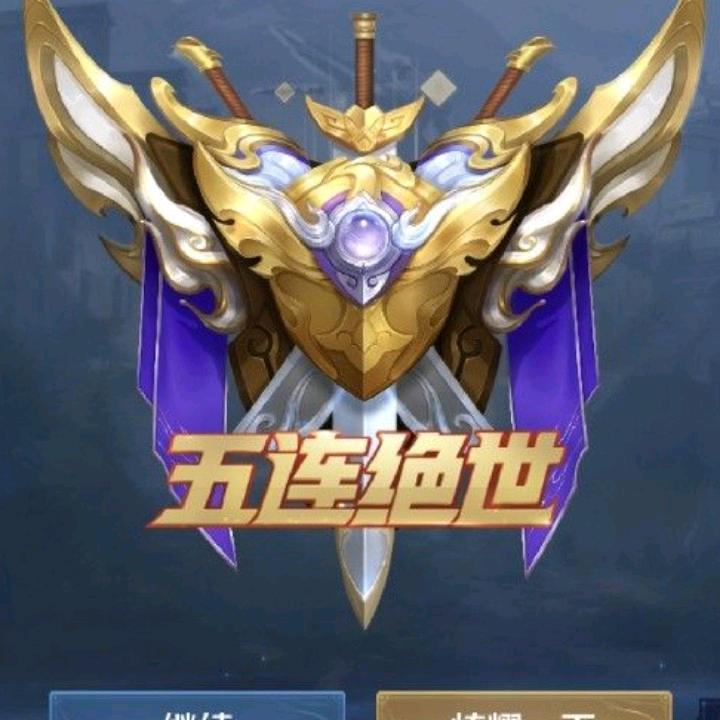 往后余生只为你