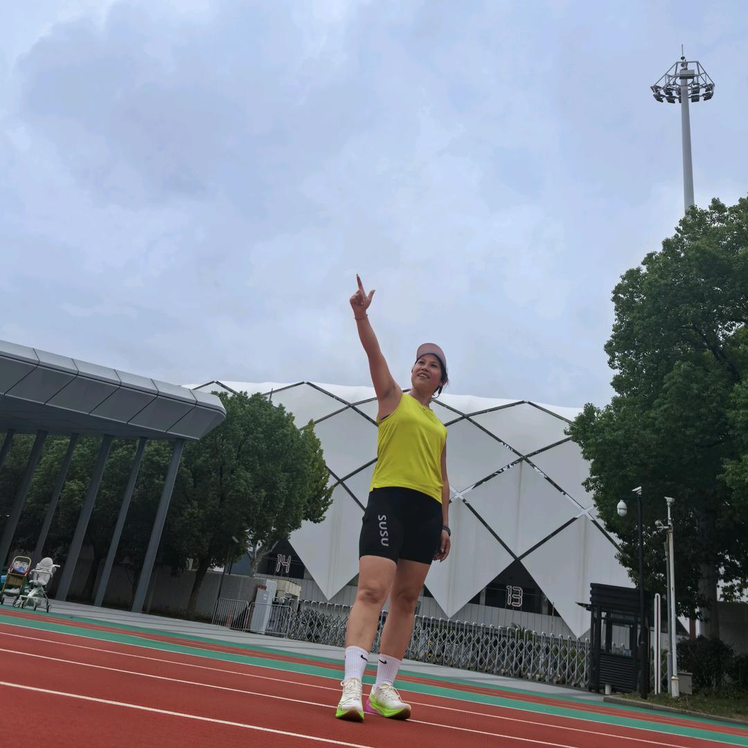 爱运动的陈开心❤