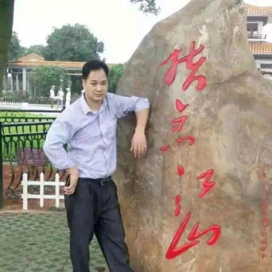 买卖二手车(元敏)