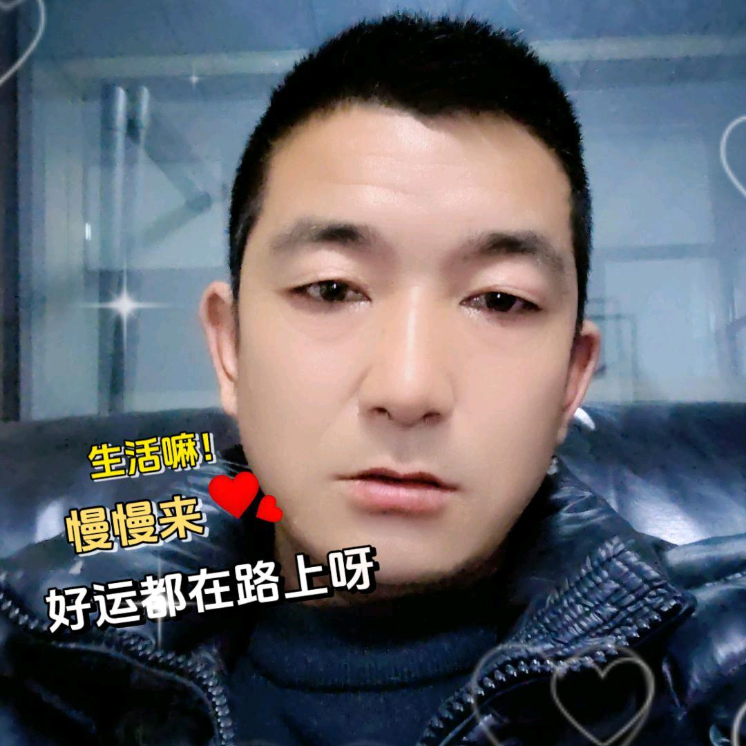 胡玩