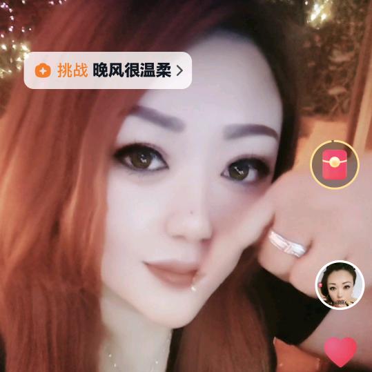 我是你的狐🦊🦊