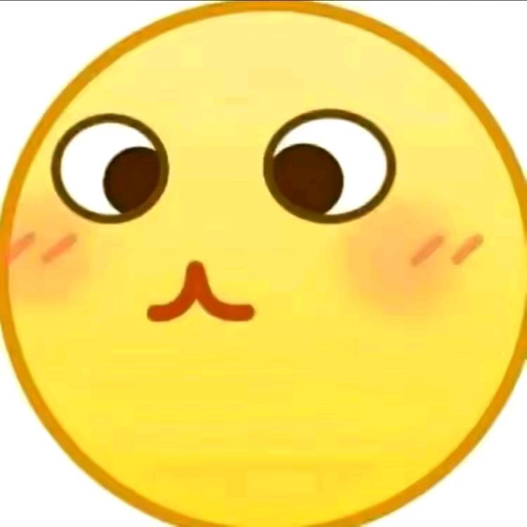 ♚皮皮虾♚