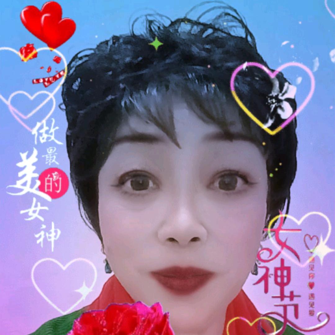 彭秀芳