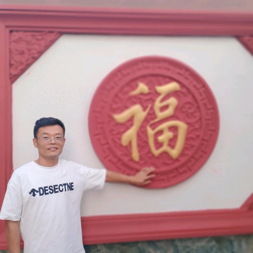 项城润诚建筑装饰