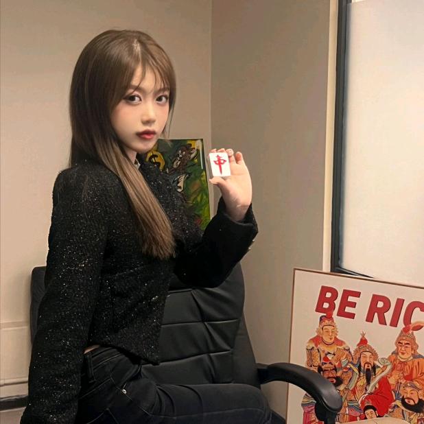 咸阳翻鸡红中娱乐