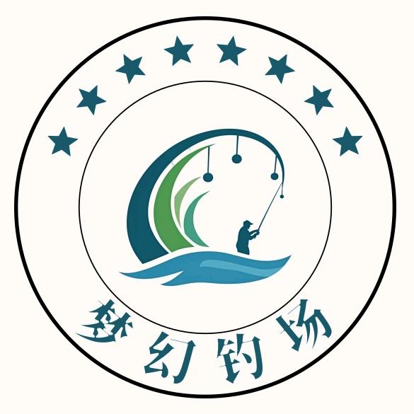 梦幻路亚渔具店