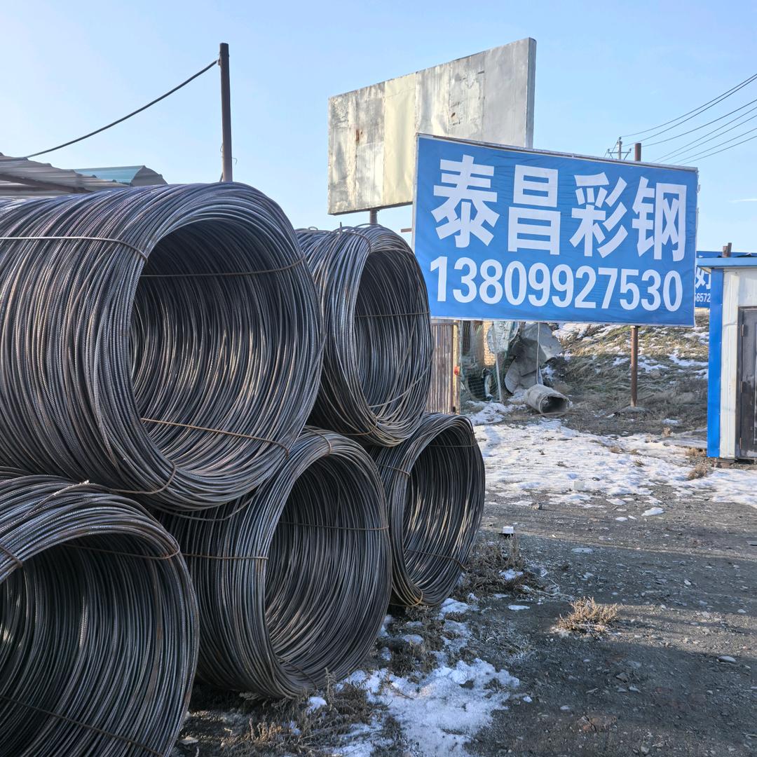 乌苏泰昌
