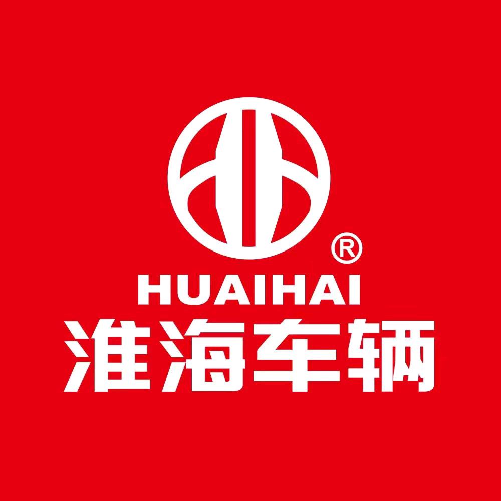 淮海车辆五莲总代理