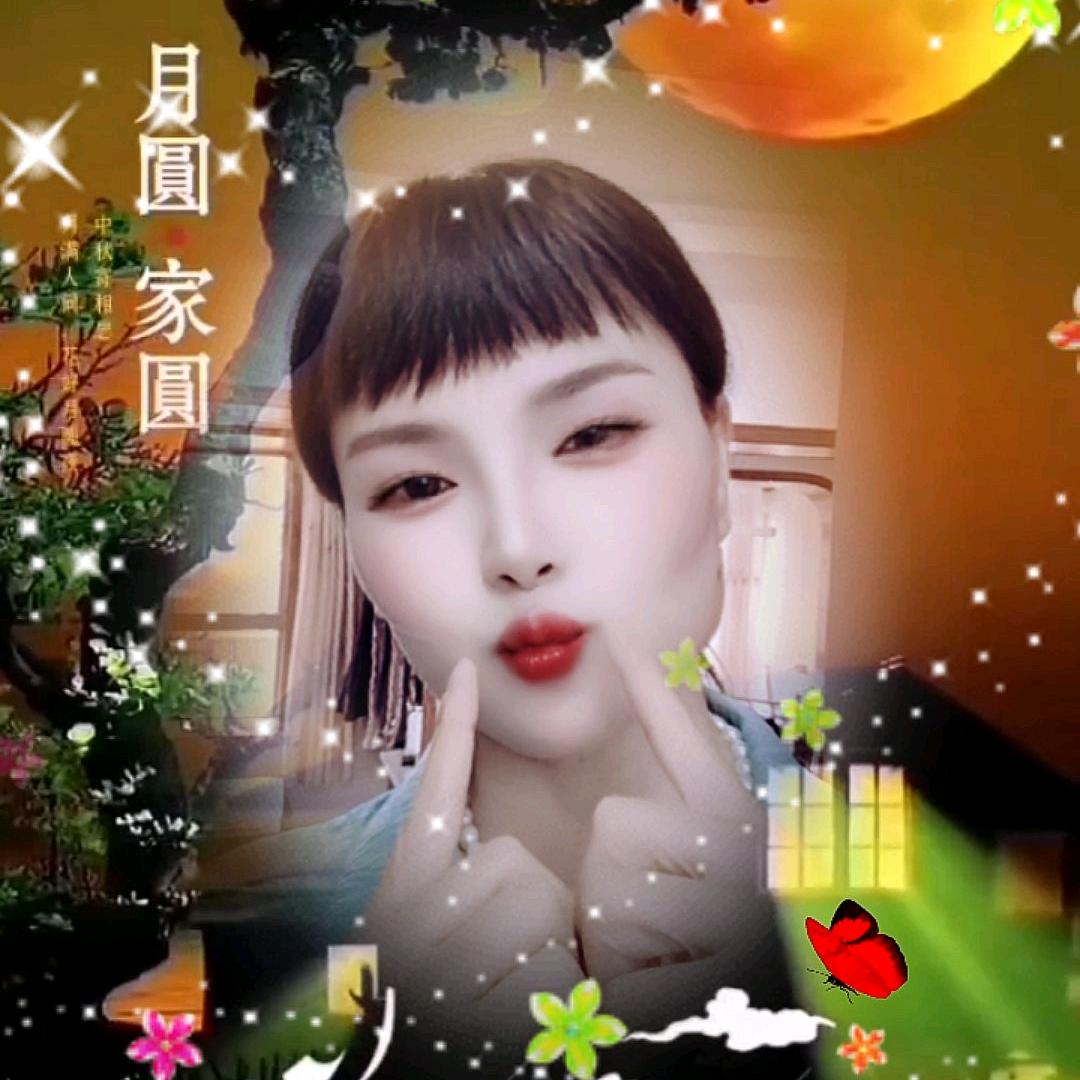 如昔
