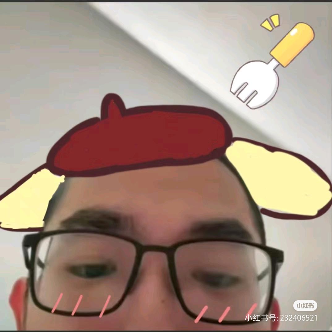 别凶我