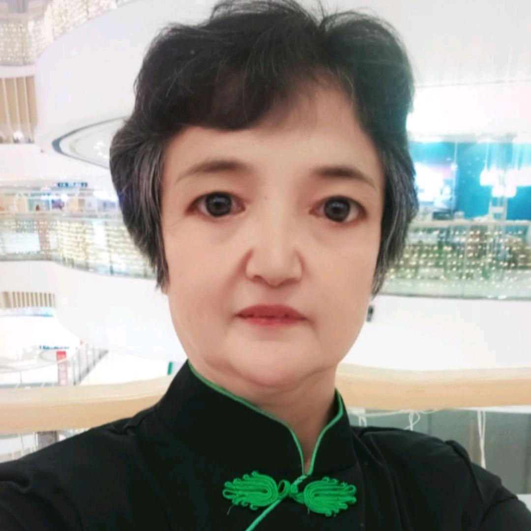 老大