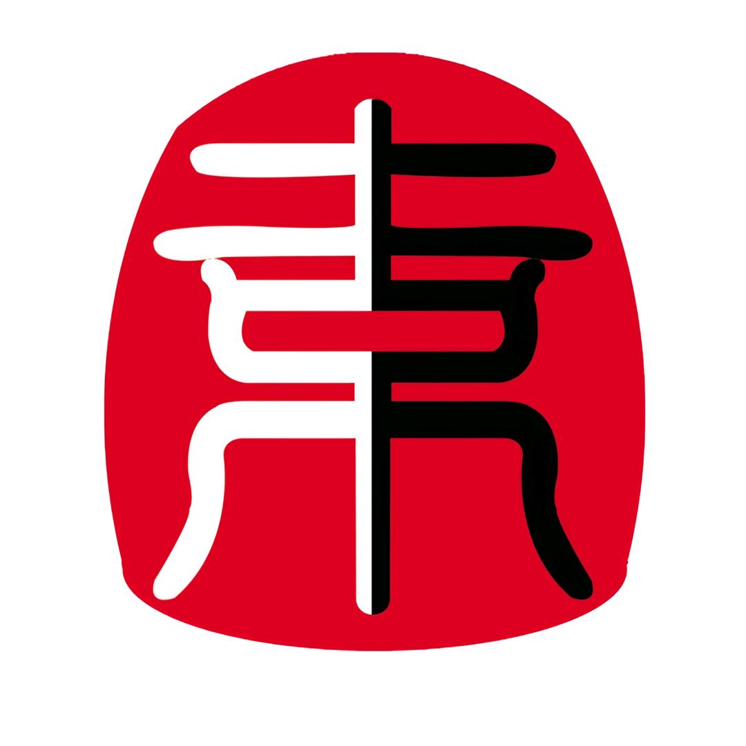吉林省戏曲剧院京剧团