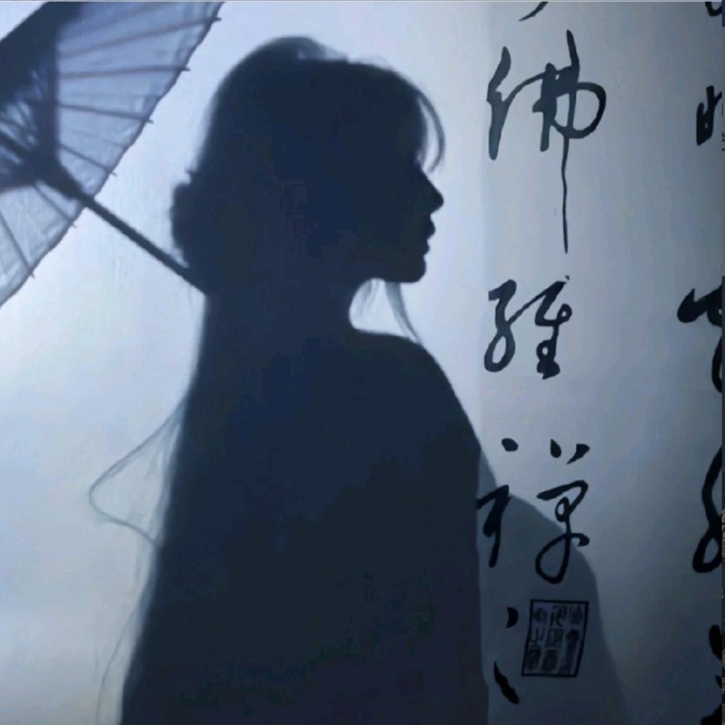 浮云归心🌿🧚‍♂️