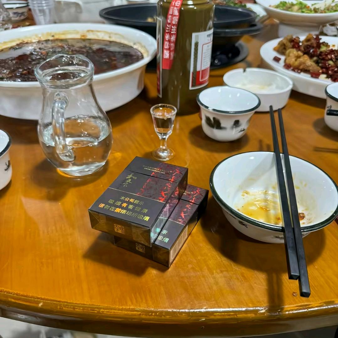 一路长红