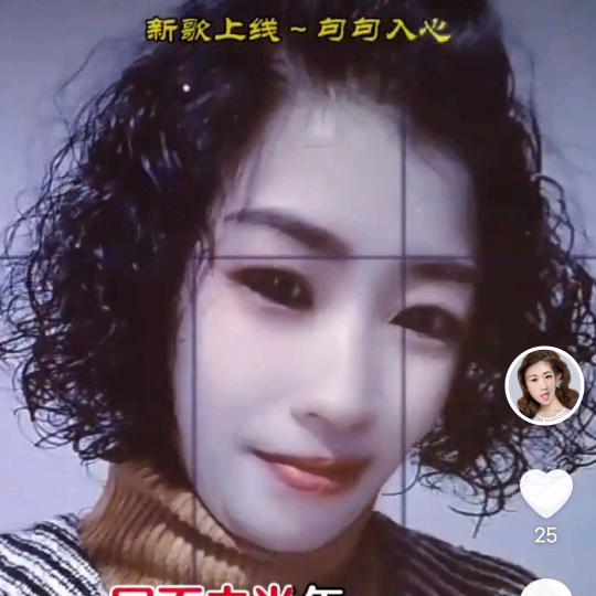 @ꦿᰰᰮ柿柿🥀⃟如意ꦻ࿐ོ: 💅ꦿᰰ