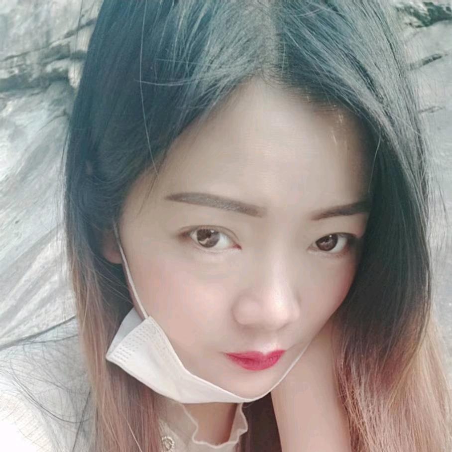 香香