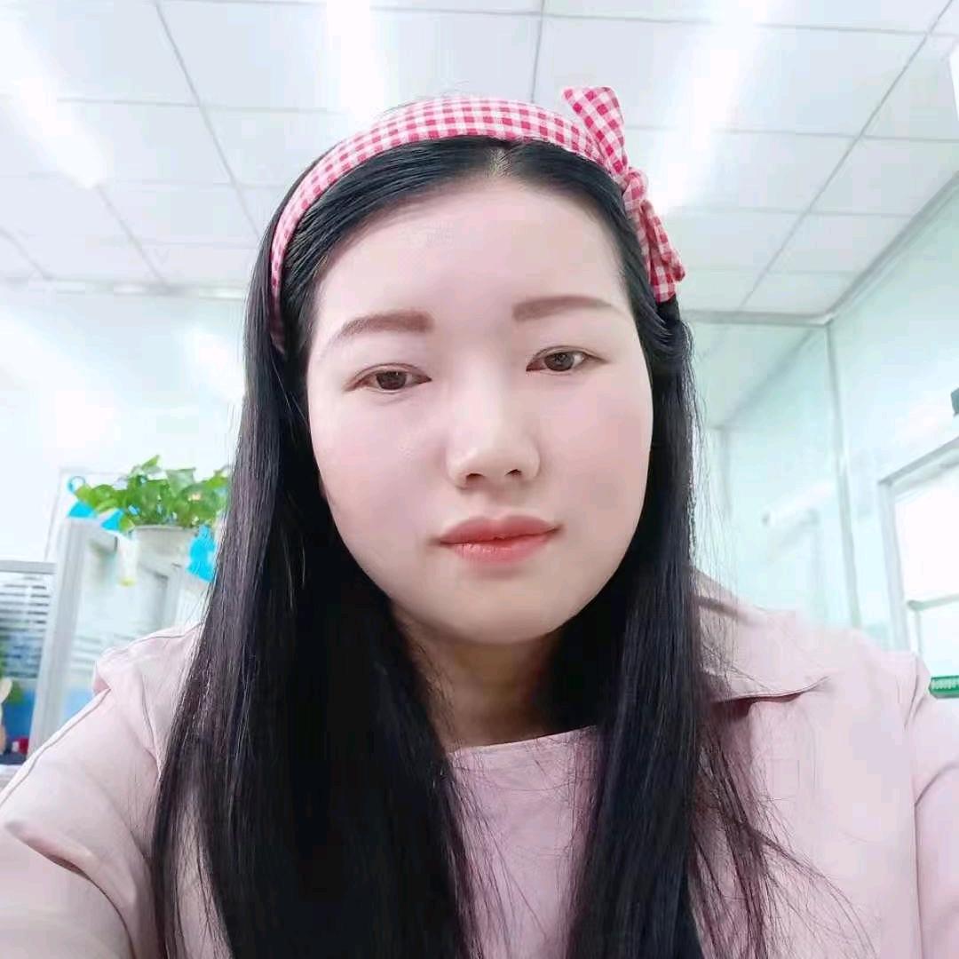 不等式