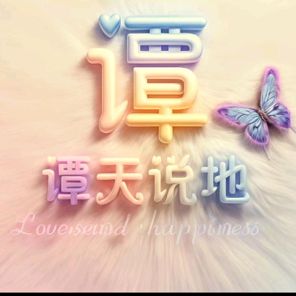 用户6367124984058