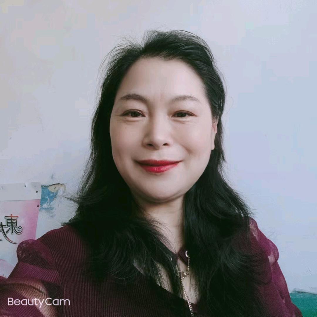 王华丽