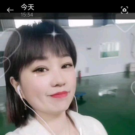 娜姐
