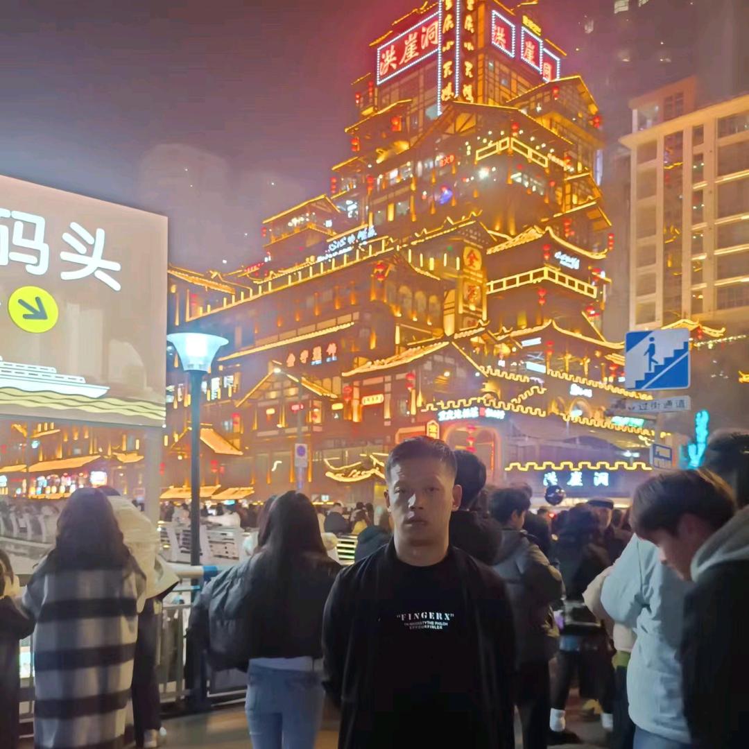 榆中:小鄭
