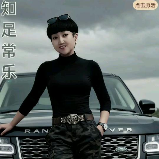 沙集北街饺子馆