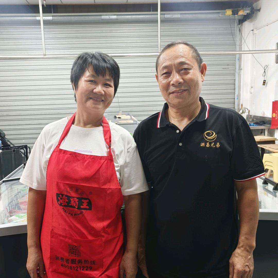 重庆火锅食材60后