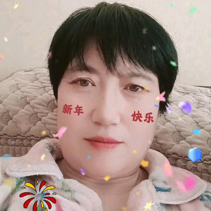 火苗🔥