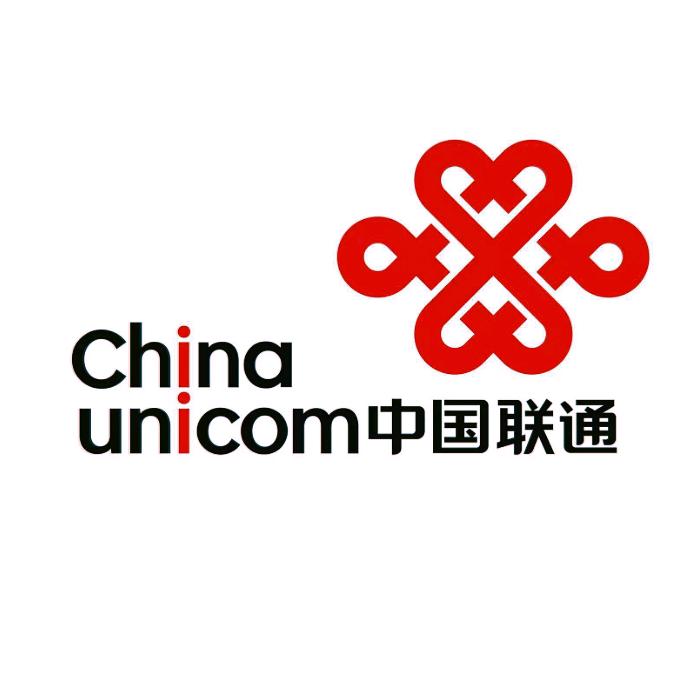 北京路联通营业厅