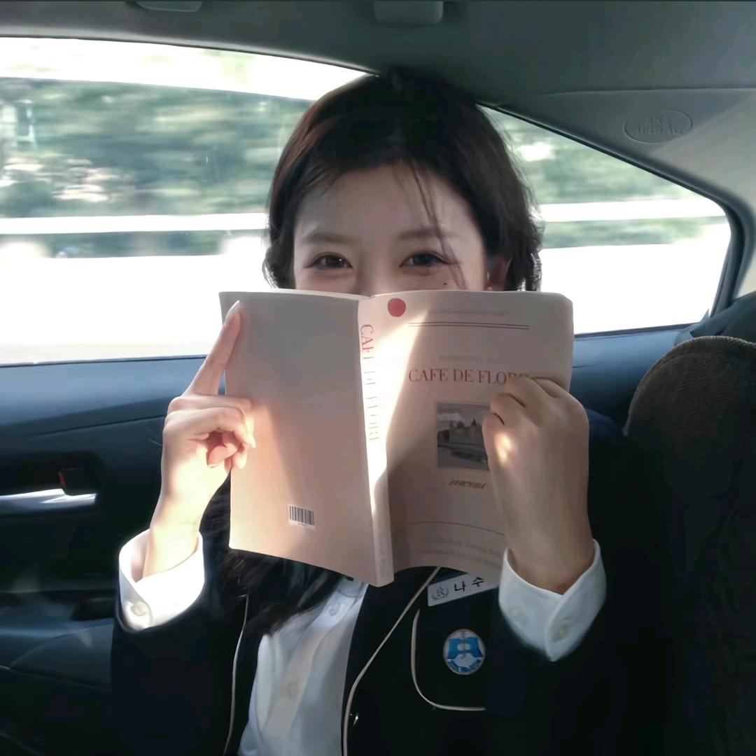 橘子海🍊