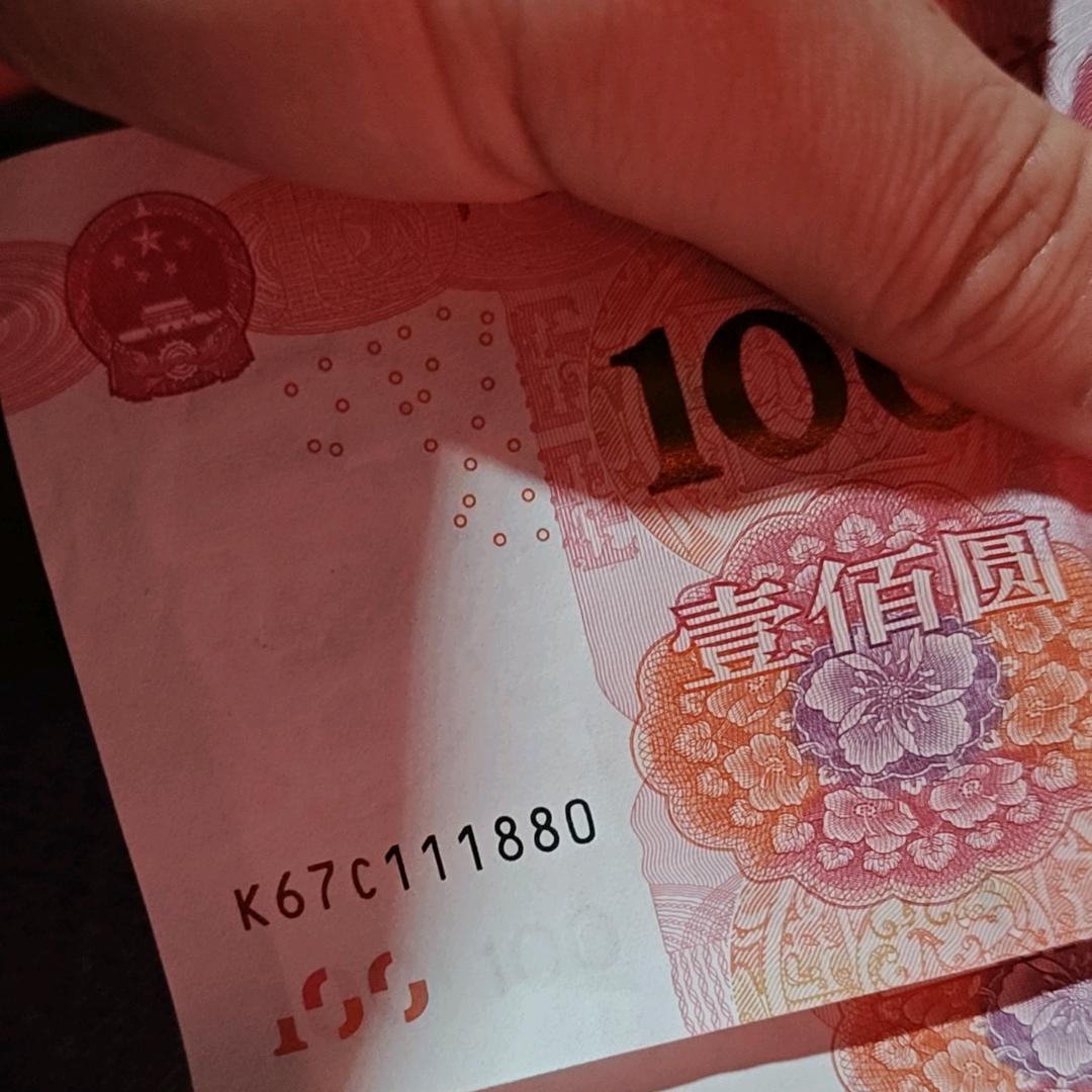 默默无闻