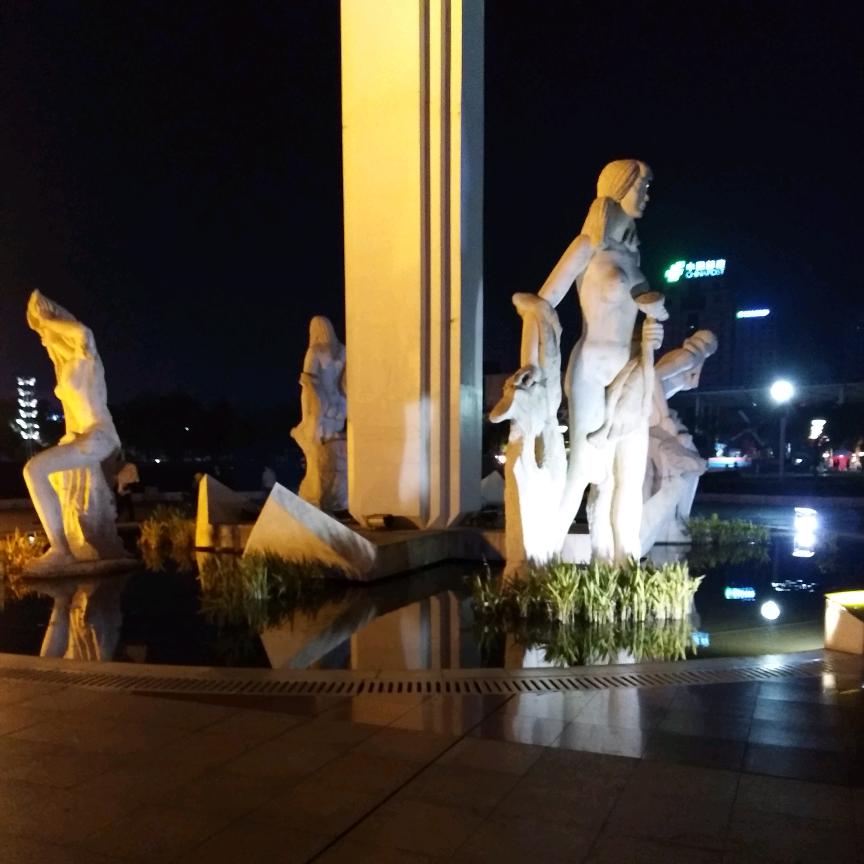 无中生有