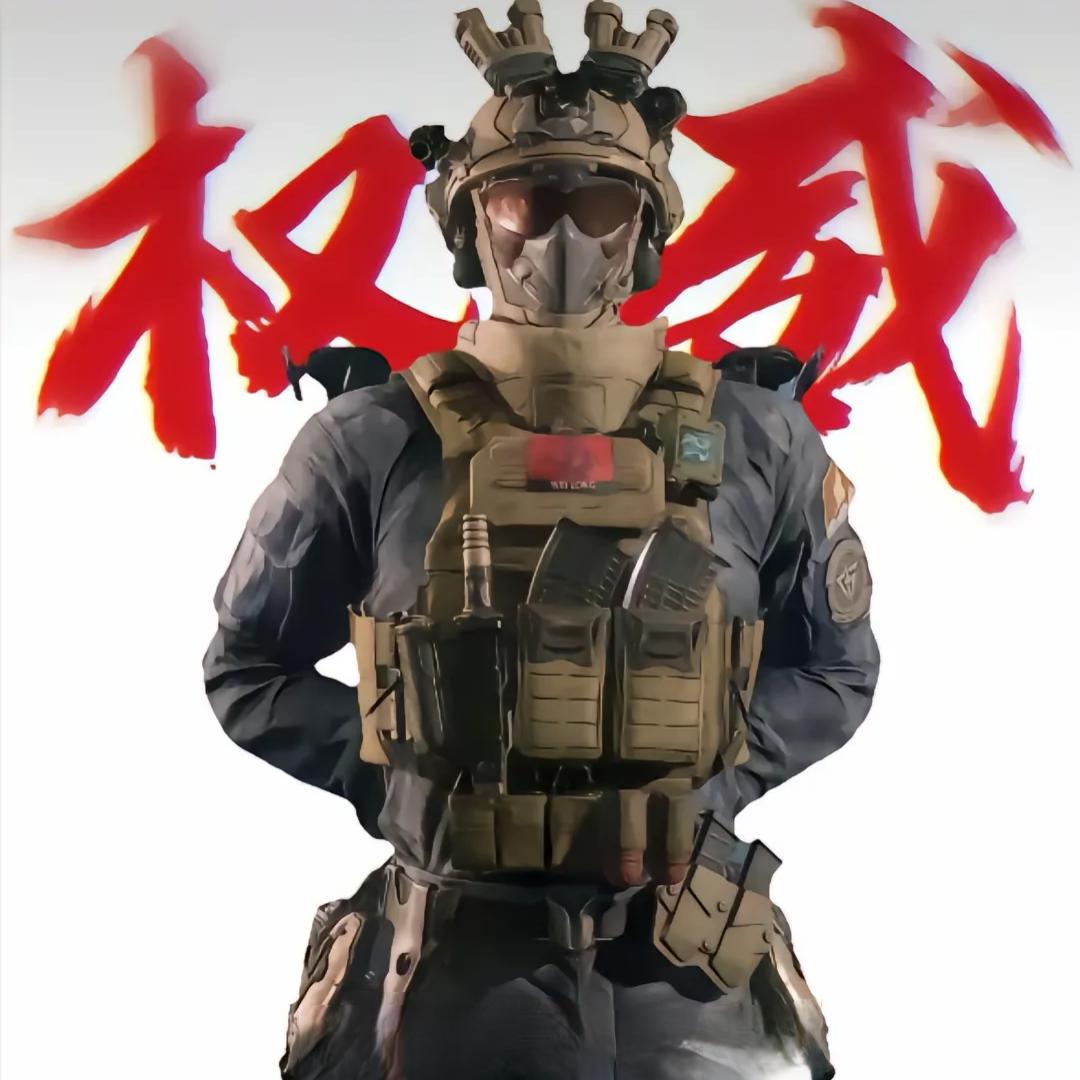 威风的虫（三角洲行动）
