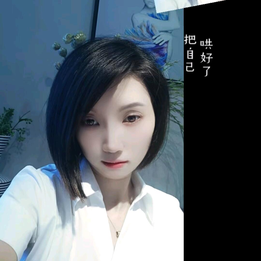 琼芳